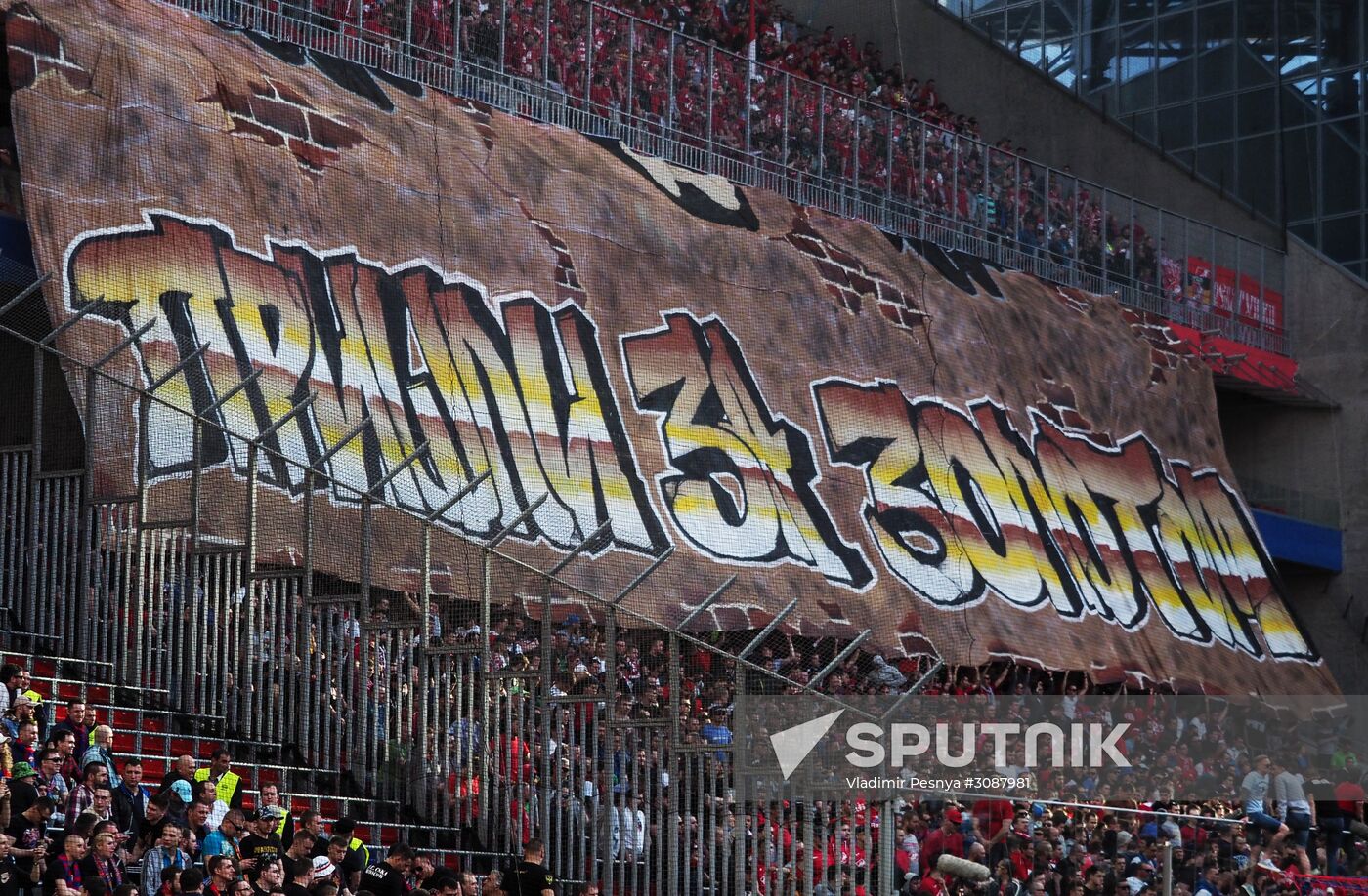 Russian Football Premier League. CSKA vs. Spartak