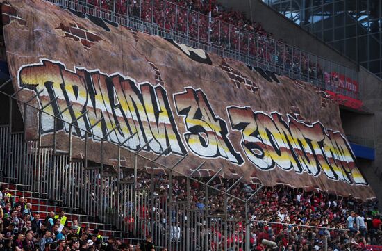 Russian Football Premier League. CSKA vs. Spartak