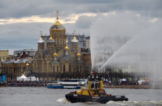 Festival of icebreakers in St. Petersburg