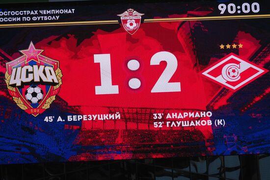 Russian Football Premier League. CSKA vs. Spartak