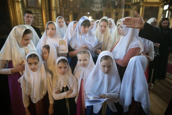 Feast of the Holy Myrrhbearers