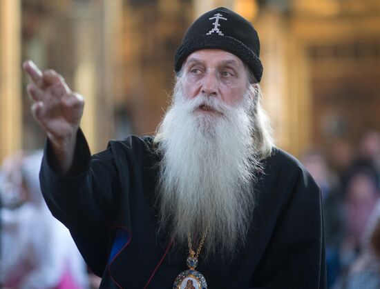 Feast of the Holy Myrrhbearers