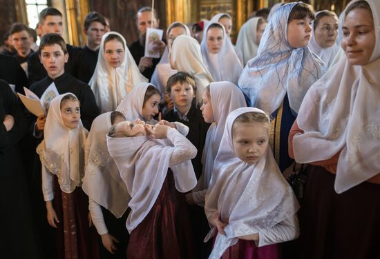 Feast of the Holy Myrrhbearers