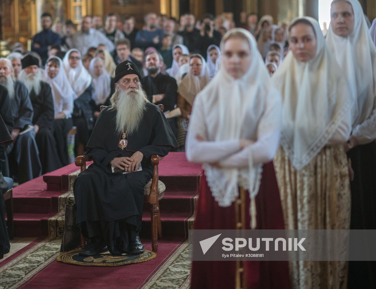 Feast of the Holy Myrrhbearers