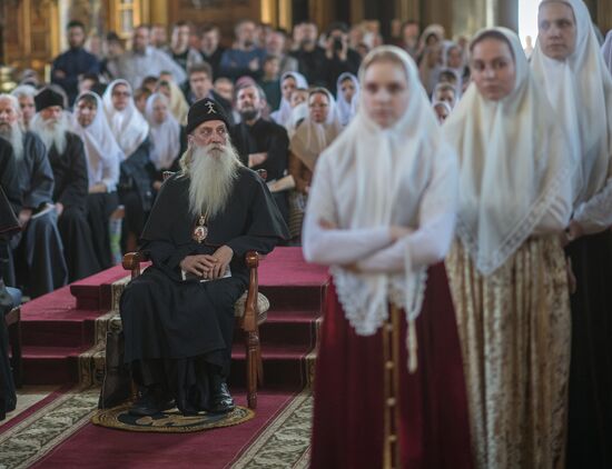Feast of the Holy Myrrhbearers