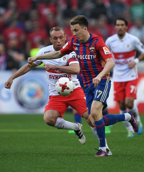 Russian Football Premier League. CSKA vs. Spartak