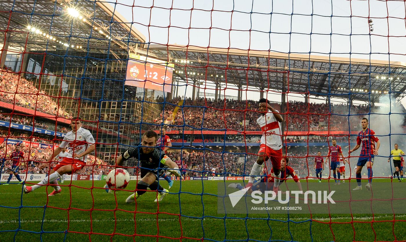 Russian Football Premier League. CSKA vs. Spartak