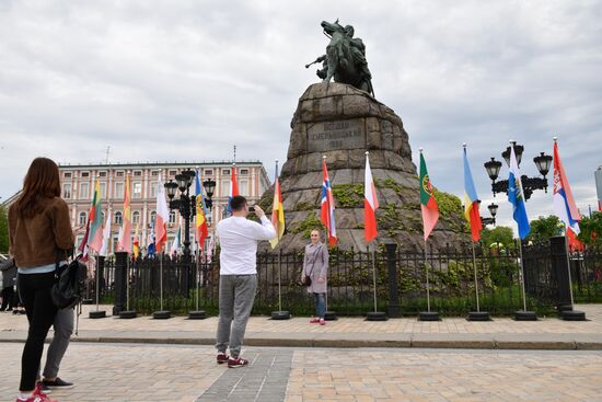 Eurovision 2017 fan zone opens in Kiev