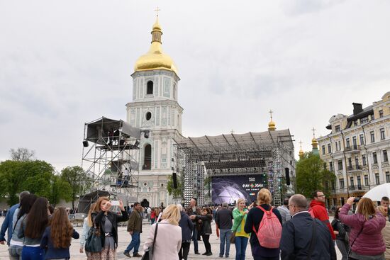 Eurovision 2017 fan zone opens in Kiev