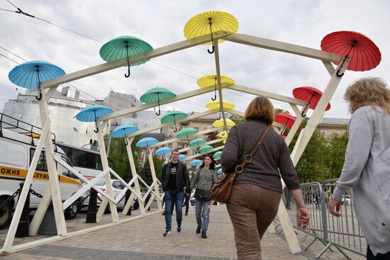 Eurovision 2017 fan zone opens in Kiev