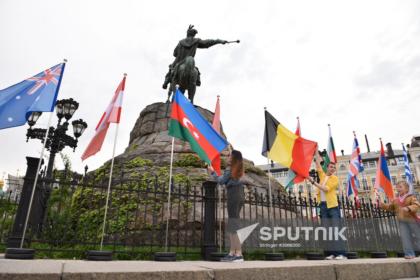 Eurovision 2017 fan zone opens in Kiev