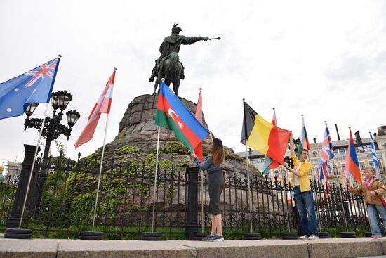 Eurovision 2017 fan zone opens in Kiev