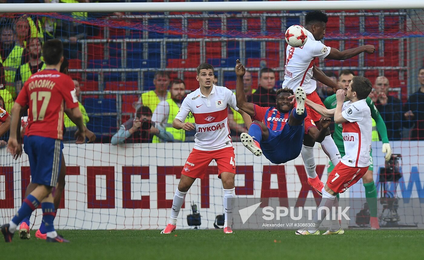 Russian Football Premier League. CSKA vs. Spartak
