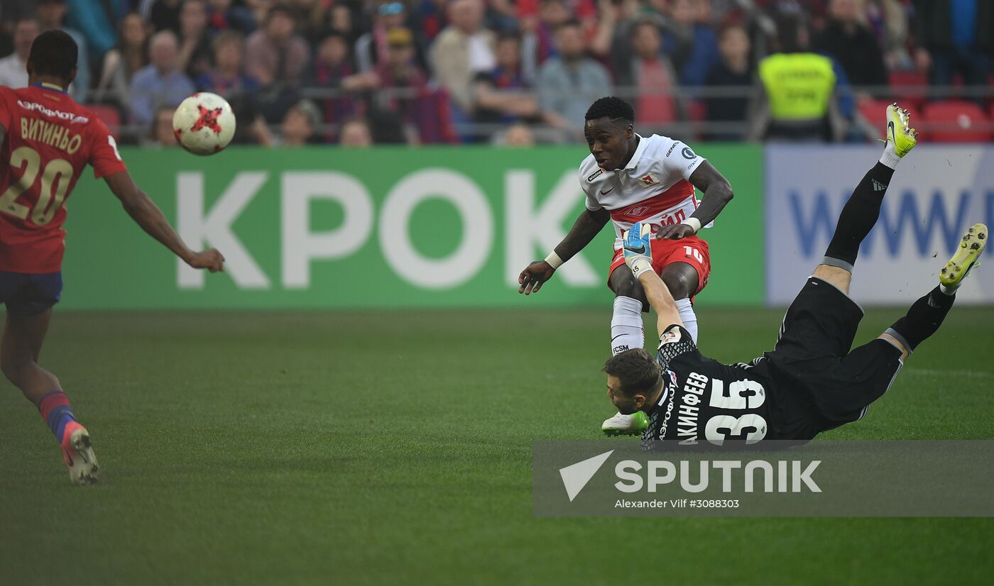 Russian Football Premier League. CSKA vs. Spartak