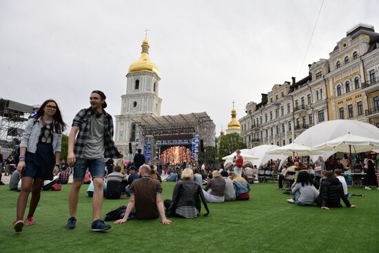 Eurovision 2017 fan zone opens in Kiev