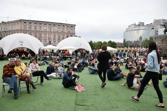 Eurovision 2017 fan zone opens in Kiev