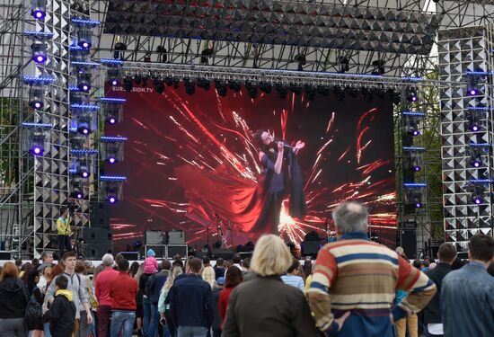 Eurovision 2017 fan zone opens in Kiev