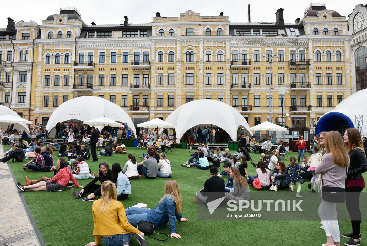 Eurovision 2017 fan zone opens in Kiev