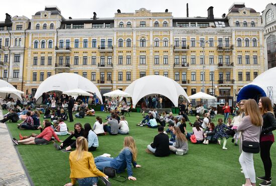 Eurovision 2017 fan zone opens in Kiev