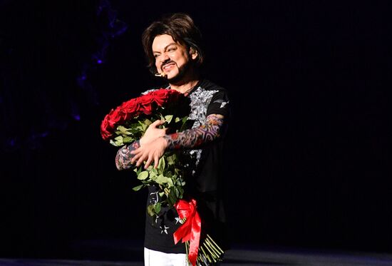 Concert by Philipp Kirkorov in State Kremlin Palace
