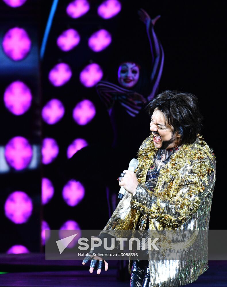 Concert by Philipp Kirkorov in State Kremlin Palace