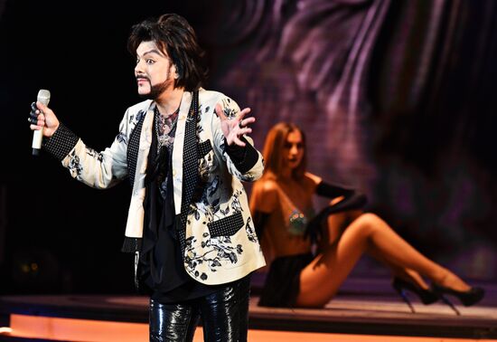 Concert by Philipp Kirkorov in State Kremlin Palace