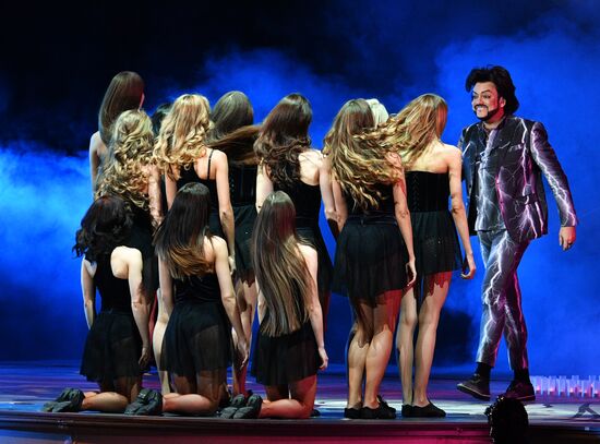 Concert by Philipp Kirkorov in State Kremlin Palace