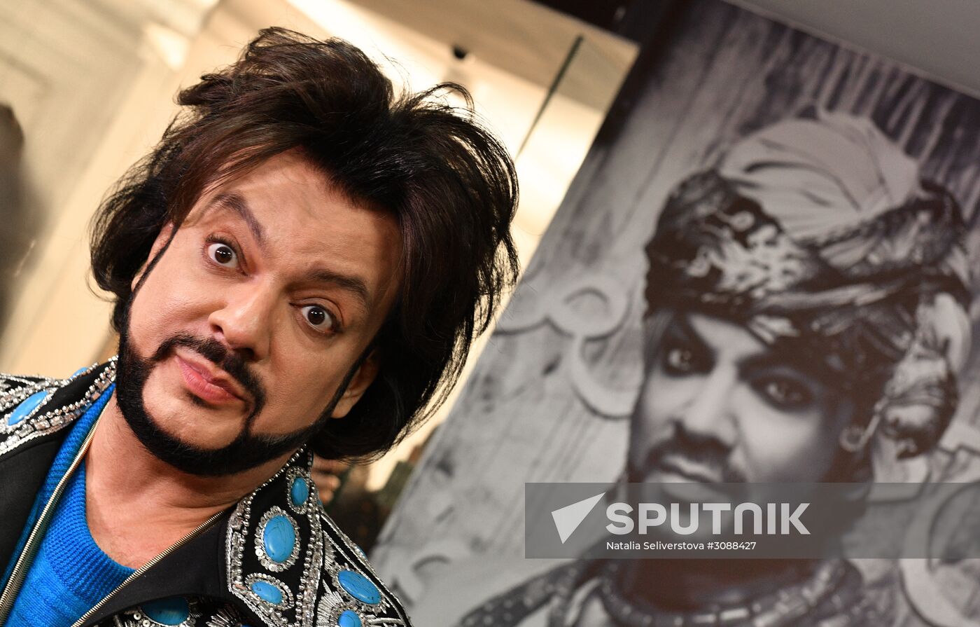 Concert by Philipp Kirkorov in State Kremlin Palace