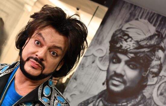 Concert by Philipp Kirkorov in State Kremlin Palace