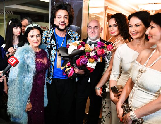 Concert by Philipp Kirkorov in State Kremlin Palace