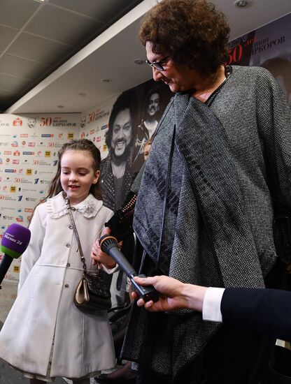 Concert by Philipp Kirkorov in State Kremlin Palace