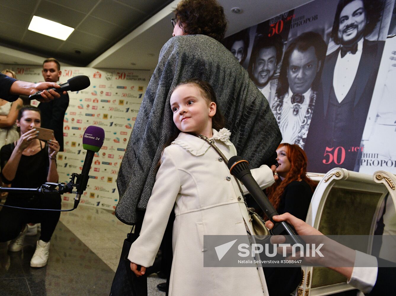 Concert by Philipp Kirkorov in State Kremlin Palace