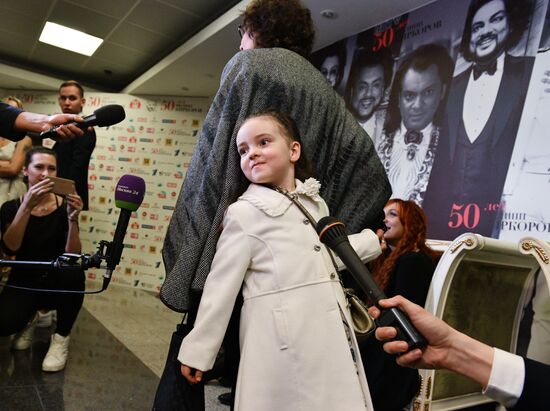 Concert by Philipp Kirkorov in State Kremlin Palace