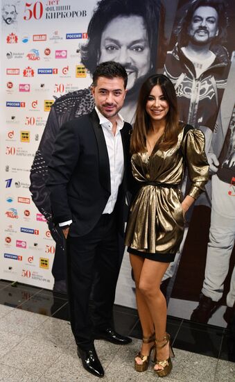 Concert by Philipp Kirkorov in State Kremlin Palace