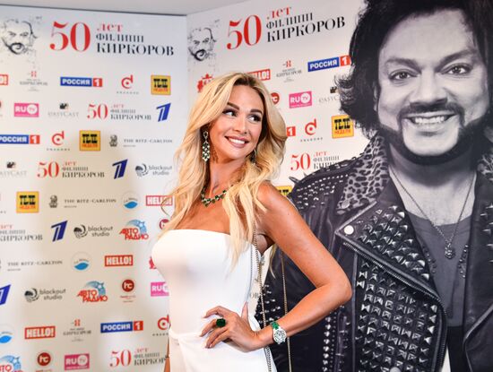 Concert by Philipp Kirkorov in State Kremlin Palace