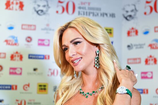 Concert by Philipp Kirkorov in State Kremlin Palace