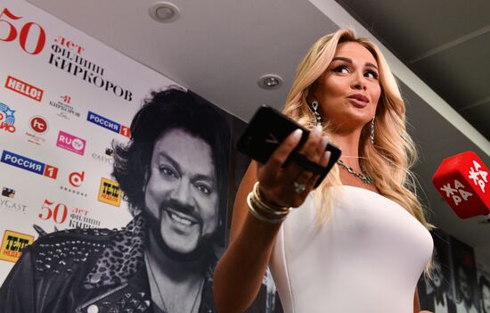 Concert by Philipp Kirkorov in State Kremlin Palace