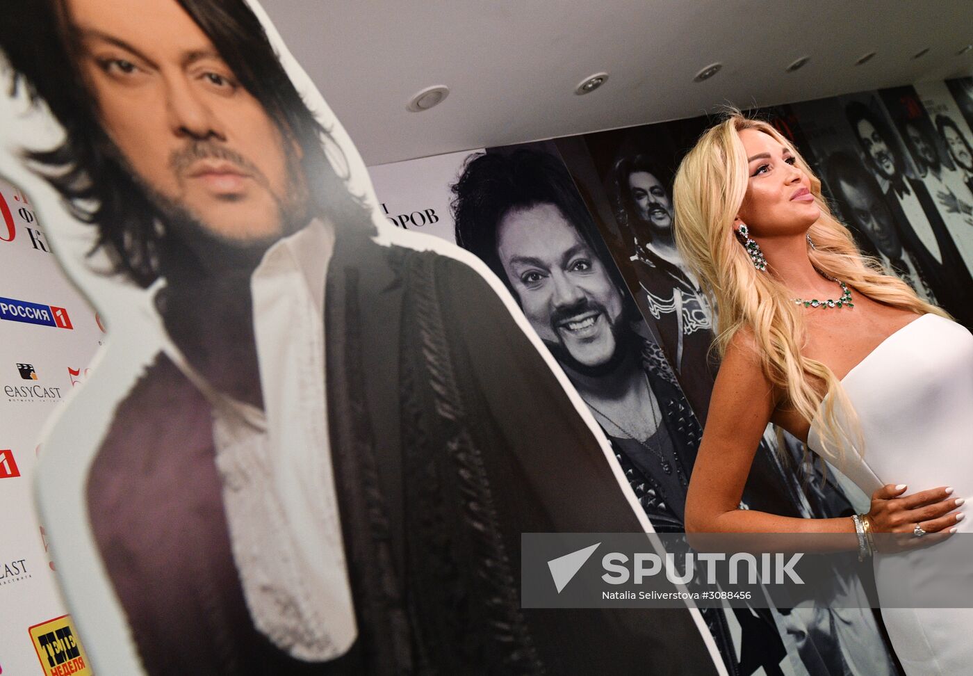 Concert by Philipp Kirkorov in State Kremlin Palace