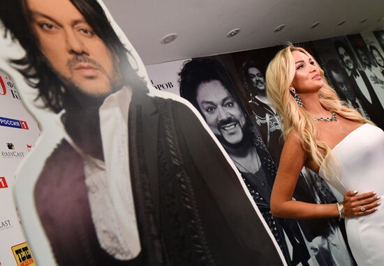 Concert by Philipp Kirkorov in State Kremlin Palace