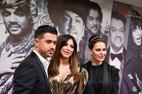 Concert by Philipp Kirkorov in State Kremlin Palace