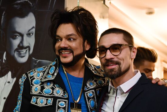 Concert by Philipp Kirkorov in State Kremlin Palace