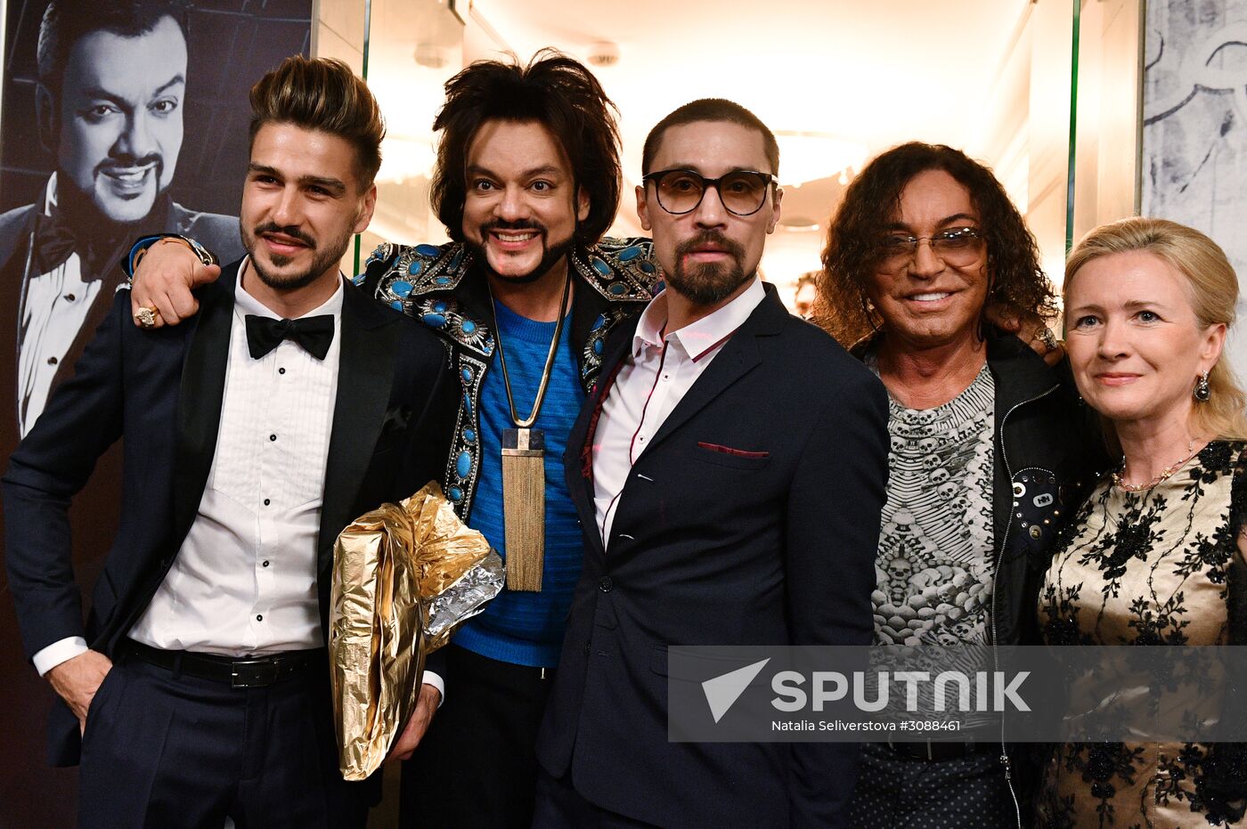 Concert by Philipp Kirkorov in State Kremlin Palace