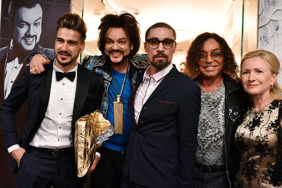 Concert by Philipp Kirkorov in State Kremlin Palace