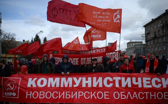 May Day celebrations in Russian cities