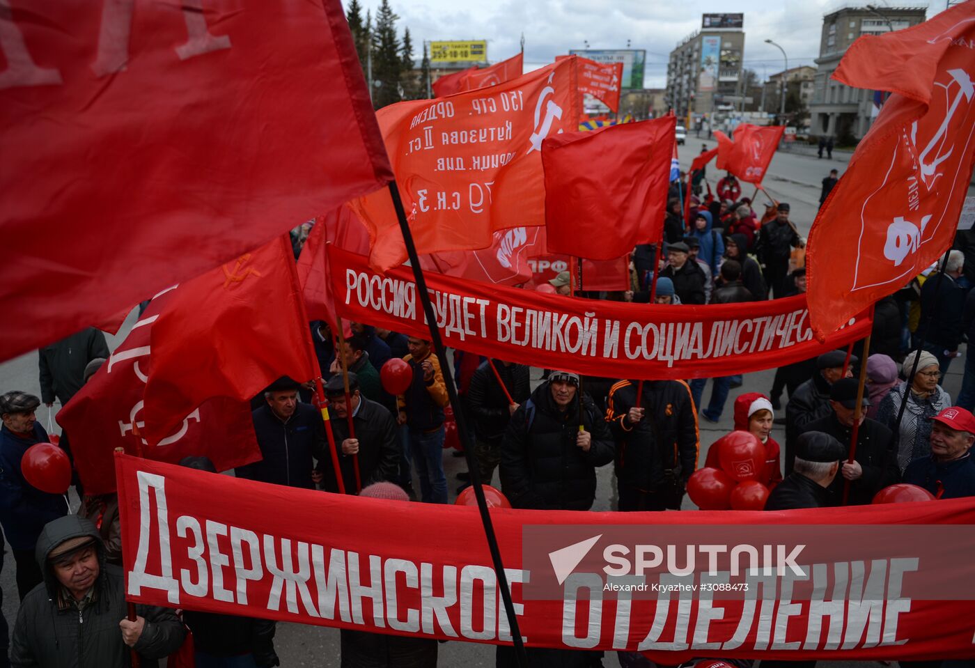 May Day celebrations in Russian cities