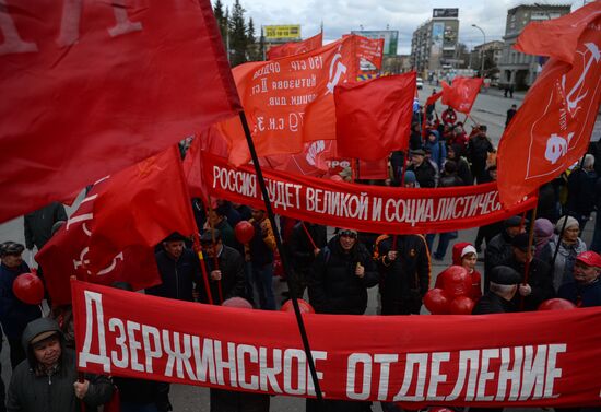 May Day celebrations in Russian cities