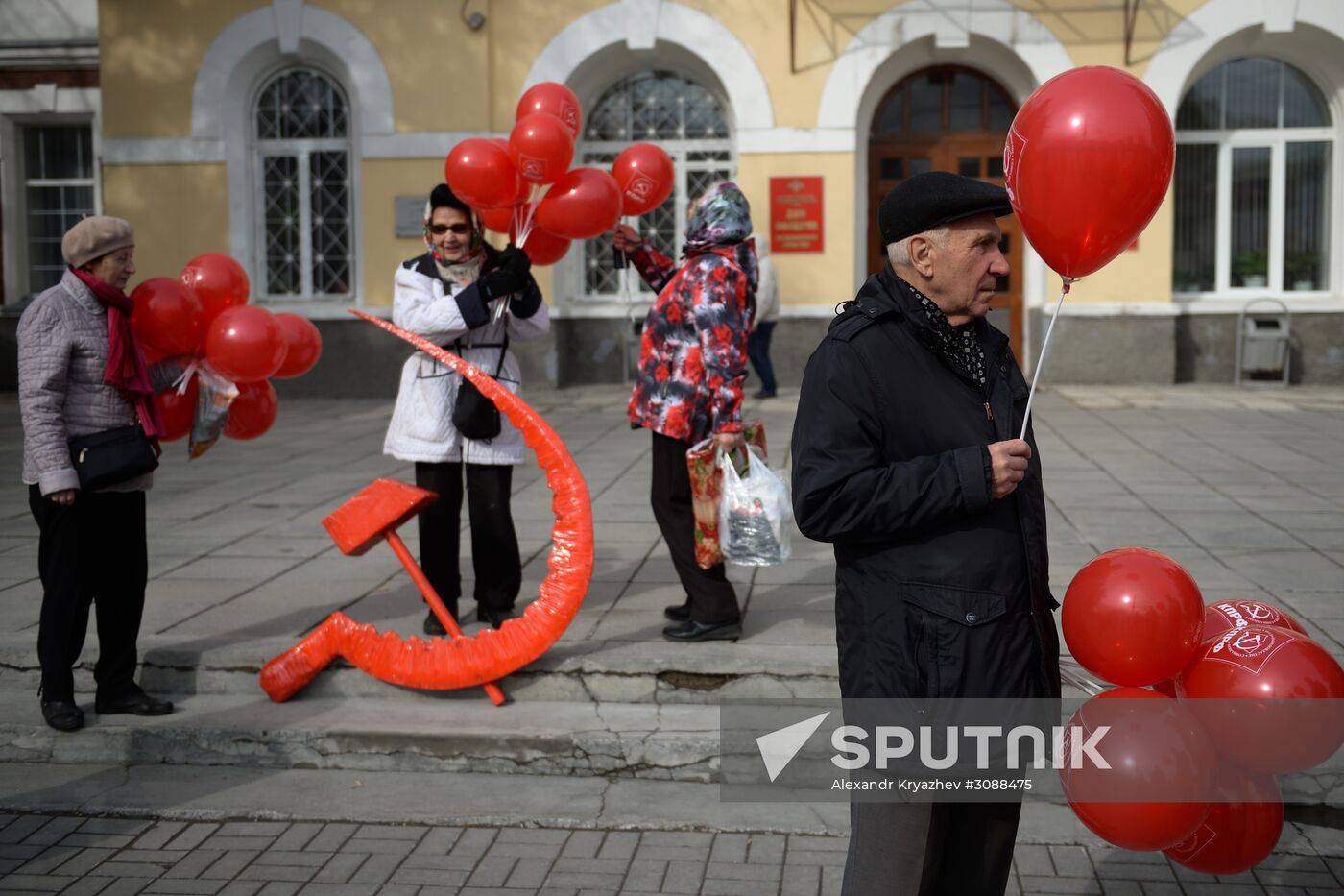 May Day celebrations in Russian cities