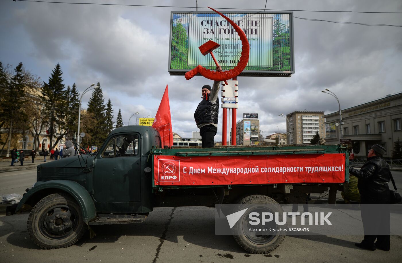 May Day celebrations in Russian cities