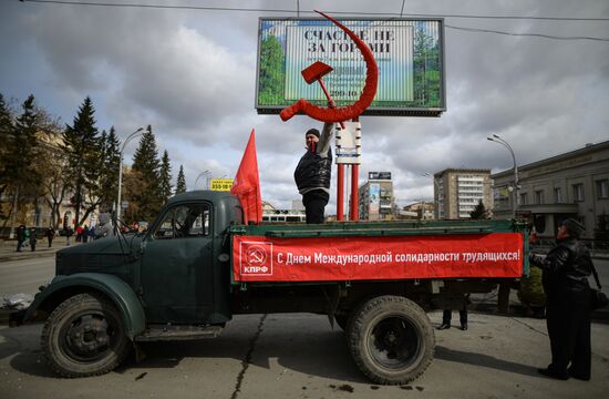 May Day celebrations in Russian cities