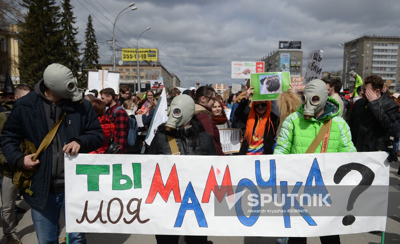 Monstration rally in Russian cities